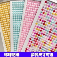 彩色珍珠贴纸水晶宝钻石立体贴画儿童手工粘贴贴diy钻贴闪钻自粘Collar Diamond DIY Handmade Pasting Decorative Painting Children's Pu