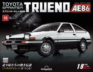 Toyota Sprinter Trueno AE86 (No.016/日文版)