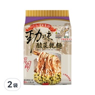 大甲佳旭 大甲乾麵 勁味酸菜拌麵  8包