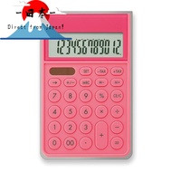 [Direct from Japan]
Asuka Calculator with Cover Pink C1241P