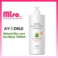 [AYODELE] High Capacity Sunscreen/Sunblock/Sunblock Body/Sunblock Lotion/Sunscreen Body / Sunscreen 