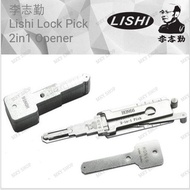 Proton Perodua Toyota Honda Mitsubishi  Suzuki -Original Lishi Lock Pick 2in1 Opener 李志勤二合一
