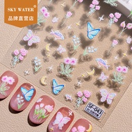 [Store Recommendation] Sky Manicure Sticker 6D Embossed Romantic Flower Fairy Butterfly diy Ice Tran