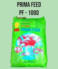 500 GR PRIMA FEED PF 1000 PAKAN BIBIT IKAN HIAS / IKAN LELE NILA PAKAN IKAN TERNAK