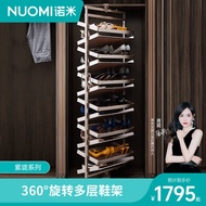 Nomi（Nuomi）Closet &amp; Shoe Rack Multi-Layer Luxury360°Push-Pull Rotating Cloakroom Storage Rack