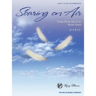 [Kaiyi-HL] Voice In The Sky 3 Piano Solo Music Scores