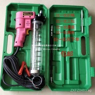Grease Gun Grease Gun Grease Gun Transparent12V24V Excavator Zipper High Pressure Oil Gun Electric E