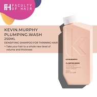 Kevin Murphy Plumping Wash (250ml)