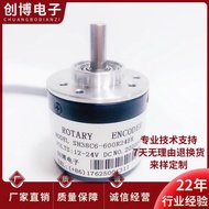 SH38C6-600R24EK Photoelectric Rotating ENCODER ROTARY ENCODER 200-360-1,000