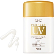DHC Perfect UV Milk Sunscreen 50mL SPF50+ PA++++