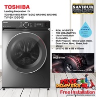 TOSHIBA TWD-BM115GF4S 2in1 10.5/7.0KG COMBO WASHER DRYER with SMART WIFI CONTROL - Morandi Gray - 4 TICKS