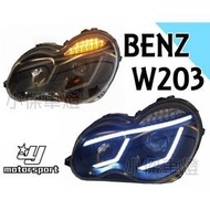 現貨 BENZ W203 C240 C280 C320 光條 LED方向燈 黑框魚眼 大燈