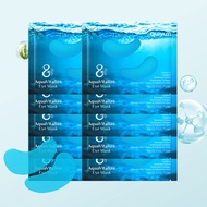 QUIYUM 8X H2O AquaVitálize Eye Mask - 5-in-1 Hydration, Firming & Brightening | With 4D Hyaluronic A