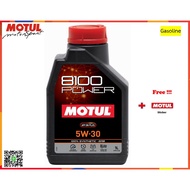 Motul Engine Oil Model 8100 Power 0W-20 5W-30 5W-40 5W-50 1L.