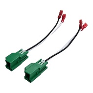 【FAIRLAND】EV for Model  for 3 EV for Model Y Front Door Bass Speaker Wire Connector Play 15cm 2 Pack