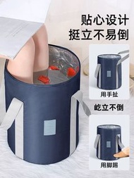 深海藍色加高款摺疊泡腳桶