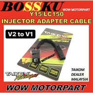 LC150 INJECTOR ADAPTER CABLE V2 TO V1 TAIKOM Y15 ZR CABLE JOINT INJECTOR TKM Y15ZR CABLE ADAPTER INJ