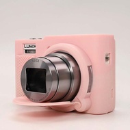 Suitable for Panasonic ZS99 Silicone Protective Case LUMIX zs99 Camera Bag Camera Liner Bag Shock-re