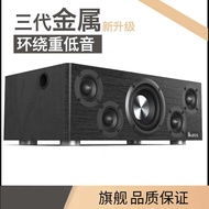 Ibass Solomax ลําโพงบลูทูธ High Fidelity Bass คอมพิวเตอร์เดสก์ท็อปทีวีโฮมเธียเตอร์ระบบเสียงไม้ < Ne1