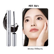 【เมคอัพติดทนนาน】JMCY ติดทนนาน มาสคาร่าแบบดัด หัวแปรงเรียวเล็ก เนรมิตขนตาให้งอนงาม โดดเด่น กันน้ำ ไม่