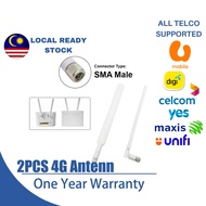 4G LTE 5dBi High Gain Antenna Modem Router SMA Male External 1 pair/2 Pcs B310 B315 B593 external antenna 10dBi 3G route