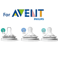 Philips Avent Natural Baby Bottle Avent Avent Nipple Air Flex Bottle or Natural Puppet Nipple and pacifier, wide neck nipple, nipple like mother's milk