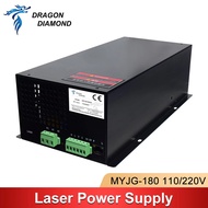 MYJG 150-180W CO2 Laser Power Supply 110V/220V For 100-180W Co2 Laser Tube For Co2 Laser Engraving C