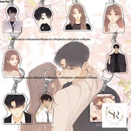 TV series The First Frost Sang Yan Wen Yifan Cosplay women Luocha keychain for men acrylic keychain