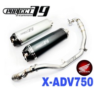 Project79 Exhaust Honda XADV750 XADV 750 Full System Tabung Muffler QPM33 X-ADV750 Accessories Motor