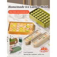 Silicone ice lattice ice box making mold food grade small ice maker frozen ice artifact household Ice Storage Box with Lid