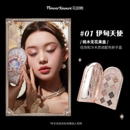 Flower Know Little Angel Series แผ่นอายแชโดว์ Ninem Color 01 Angel of Eden Dusty Glossy Highlight อย