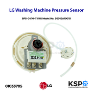LG Washing Machine Water Level Sensor Air Pressure Sensor BPS-D (10-11KG) Model No. 6501EA1001D, Washing Machine Spare Parts