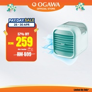 OGAWA Air Cooler Coollala