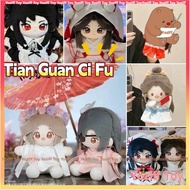 Anime Tian Guan Ci Fu Xie Lian Plush Doll TGCF Stuffed Toy Plushies Heaven Official’s Blessing Chang