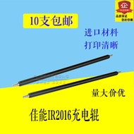 Suitable for Canon 2016 Charging Roller Canon IR2020 IR1600 IR2318 2320 2420 Charging Stick