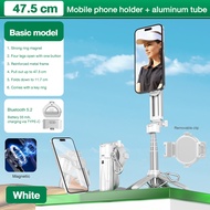 【Agate Design】Mini Handheld Stand Live Broadcast Bracket 3in1 Foldable Handheld Selfie Stick 手机自拍杆