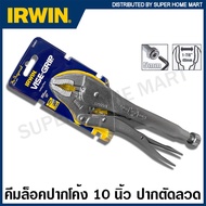 IRWIN ® Vise-Grip ® คีมล็อกปากโค้ง 10 นิ้ว รุ่น 10WR ( Curved Jaw Locking Plier ) คีมล็อค Visegrip