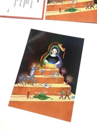 雷射閃卡10x14cm | 【生活短篇集】禮物