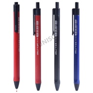 พร้อมส่ง ปากกา ปากกาหมึกน้ำมัน หมึกEDU 0.7 mm. OG-508 หมึกเข้มเขียนลื่น ด้ามสามเหลี่ยม จับถนัดมือ (ราคาต่อด้าม)#ปากกา#เครื่องเขียน#school #office#EDU