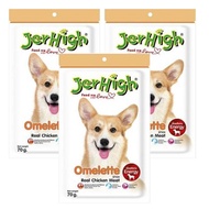 Jerhigh Stick Omelette Flavor Dog Treat 70g (3 bags) ขนมสุนัข รสออมเล็ต 70กรัม (3 ห่อ)