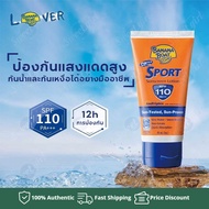 บานาน่า โบ๊ท Banana Boat Sport Ultra Sunscreen Lotion SPF110 PA+++ 90 ml กันแดด กีฬา กันแดดบานาน่าโบ