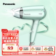 松下（Panasonic）电吹风家用大功率 大风力速干折叠便携吹风机学生宿舍用恒温冷热吹发护发电吹风筒 EH-WND2G