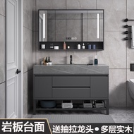 N5 Floor-standing Washbasin Slate Washbasin Smart Integrated Basin Solid Wood Washbasin Combination 