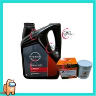NISSAN SEMI SYNTHETIC 10W40 ENGINE OIL 4L WITH TANCHONG AUTOPLUS OIL FILTER LIVINA LATIO SYLPHY X-TR