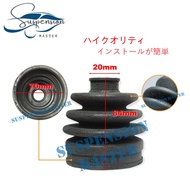 DRIVE SHAFT COVER OUT  - PERODUA MYVI / KEMBARA / KANCIL / VIVA / KELISA / KENARI / 20MM - 70MM / 39