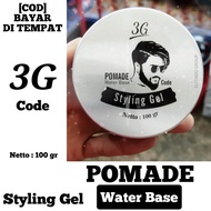 [CODE] POMADE/WATER BASE/3G/STYLING GEL/