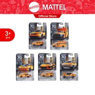 Matchbox 70th Anniversary Sold As set 5 Cars แม็ตช์บ๊อกซ์ รถรุ่นฉลองครบรอบ 70 ปี ขายยกชุด 5 คันไม่ซ้