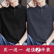 ﹊✜✙Kemeja-t lelaki musim panas baju polo lengan pendek pakaian lelaki versi Korea trend baju belia baju t-shirt lapel le