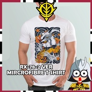 GUNDAM T SHIRT RX78 RX-78-2 VER T SHIRT POLYESTHER TYPE