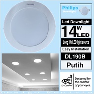 PUTIH Philips LED Downlight 14 Watt ~ White / Philips LED Downlight 14 Watt / LED Panel Lamp / LED D